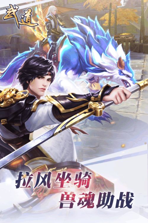 绝世玄尊（91集），探寻玄幻世界的巅峰之旅