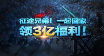 致命游戏，张涵箐的征途（80集连续剧深度解析）