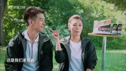 替罪新娘，前夫，放过我