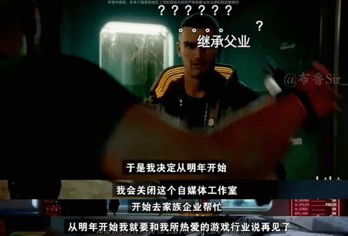 流离后，我继承了亿万家产