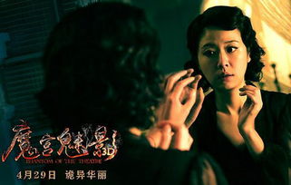 爱在夜半凌霜时（94集）