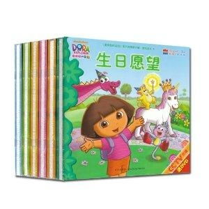 爱意无声（74集系列故事）