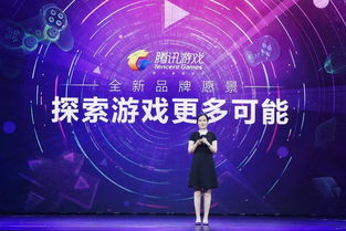 诱捕，一场错综复杂的心理游戏（40集深度解析）