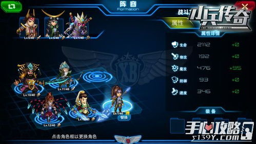 绝世龙王是我爸，一个传奇的故事（100集）