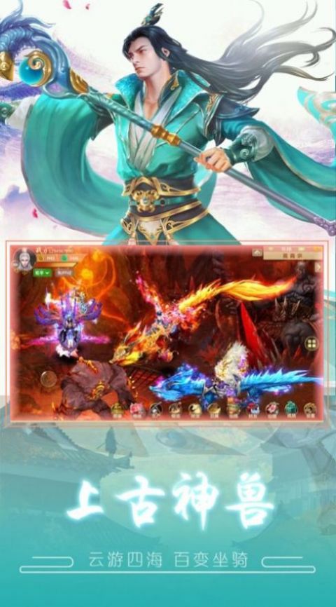 玲珑战尊，一部震撼人心的传奇巨作（80集）