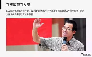 报告凌总，夫人发现你马甲了（80集）