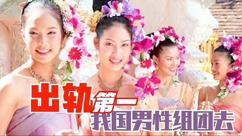 离婚后我带三宝惊艳全球（100集）