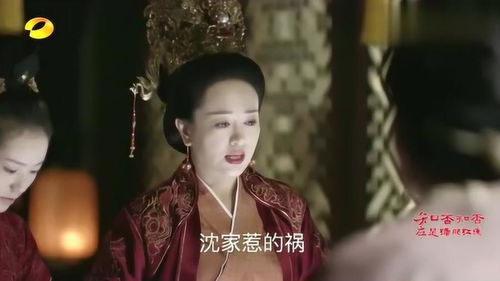 娘娘请自重，我真的不想代替陛下（电视剧剧情解析 1-10集）