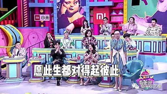 重生豪门复仇记，一场错综复杂的72集大戏