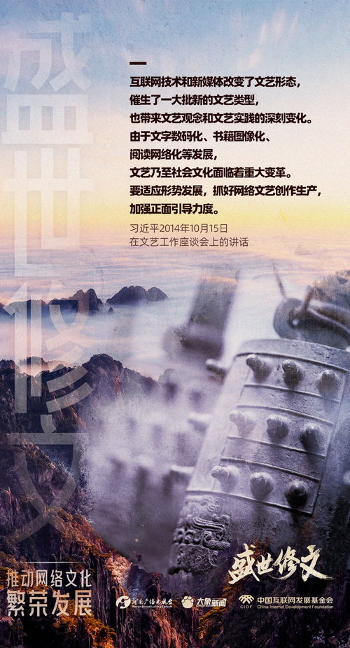 归途之心，妈妈，我想回家