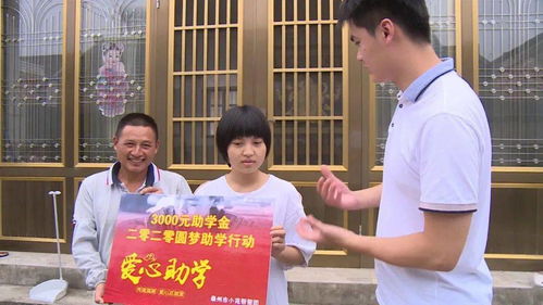 小范大人风采在大乾（98集）
