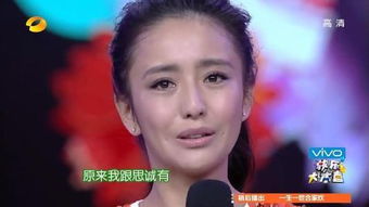 佟丽娅陈思诚离婚三年首次合作，破镜能否重圆？