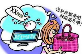 胖东来限购后，代购团队每天抢