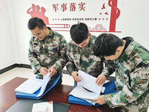 兵役登记工作即将启动，迎接新的一年的责任与担当