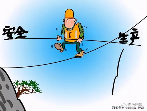 做好事的心意与行动，两位老人倾囊倒大米入河的故事