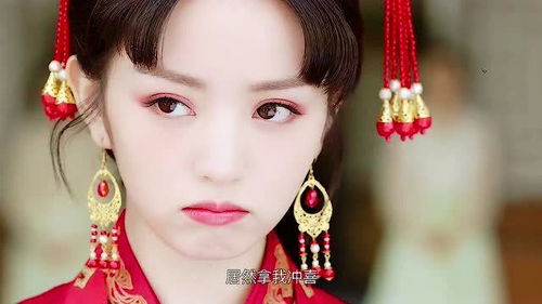 冲喜新娘，放肆宠爱