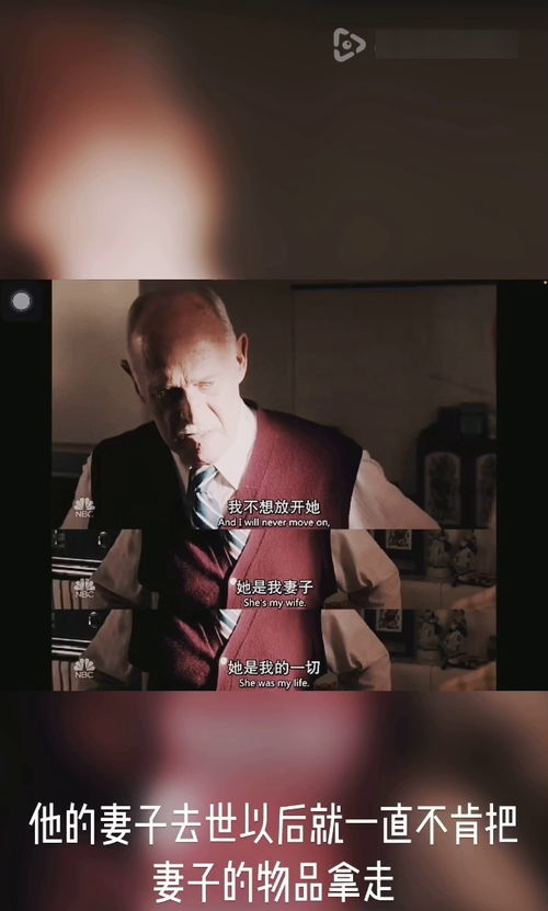 点亮我温暖你——一部充满温情与希望的生活纪实（共70集）
