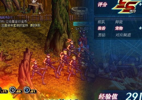 破茧重生，一场灵魂的觉醒与蜕变（共80集）