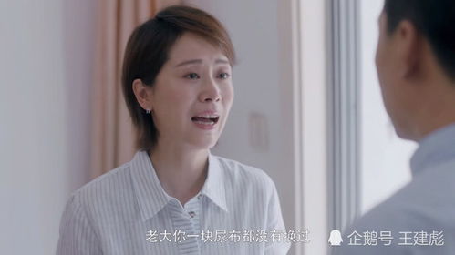 无敌从打破未婚妻算计开始（80集）剧情解析与观感分享