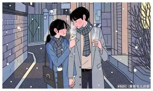 离婚后我被渣男的哥哥宠上天（97集）