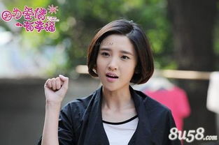 灼灼新婚，代代相传的美好爱情（70集连续剧剧情概述）