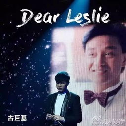 团宠千金，被四个大佬哥哥宠上天（60集）