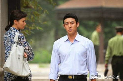 入赘的男人，传统与现代之间的挣扎与抉择