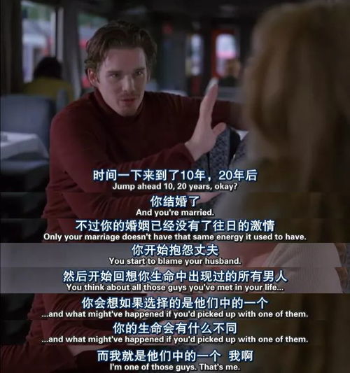 肆意撩宠，一场跨越时空的宠溺之旅（99集剧情深度解析）