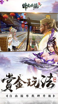 残王毒妃别太野（99集）徐依，爱恨交织的宫廷风云