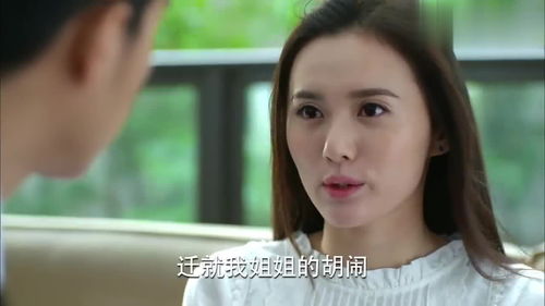 失忆前夫爱上我