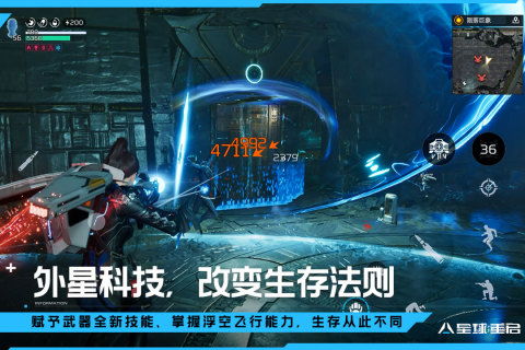 命运重启，探索人生新篇章