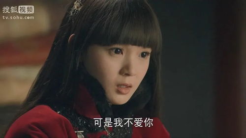 她携大佬狂虐渣男渣女剧情解析（第1-94集）