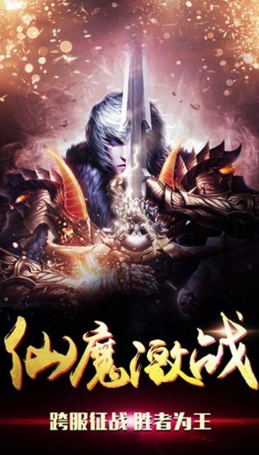 镇龙，一部史诗般的82集巨作