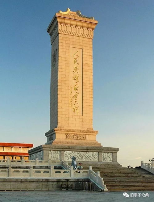 梅德韦杰夫向人民英雄纪念碑敬献花圈，致敬英雄，铭记历史