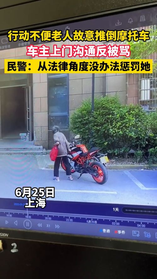 卖菜老人车中烧火取暖不幸身亡，社会的反思与关怀的缺失