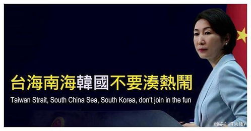 媒体眼中的尹锡悦，被彻底抛弃的真相