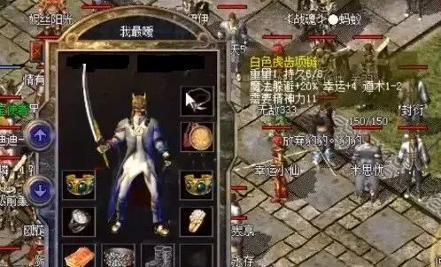 回到古代当战皇之超级纳戒（78集）