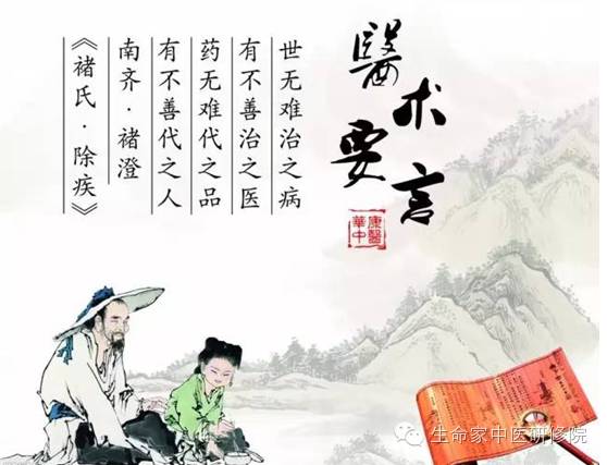 子不孝枉为人（80集）深度解读