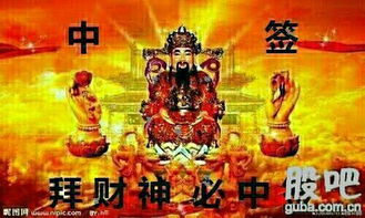贬值成了财神（第106集），探寻货币价值背后的机遇与挑战
