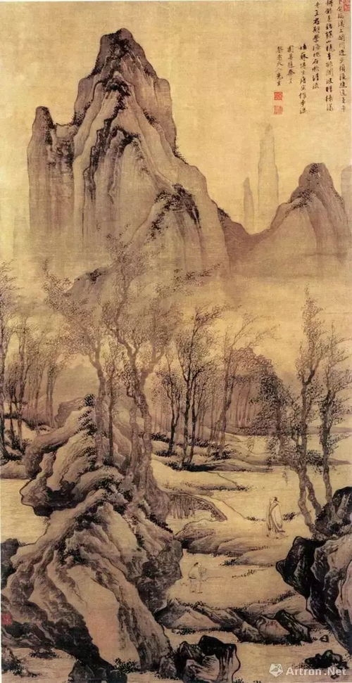 唐伯虎在现代（84集）