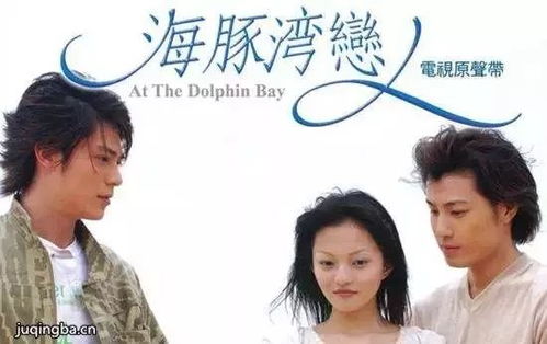 晓芸与隐形的翅膀（63集剧情解析）