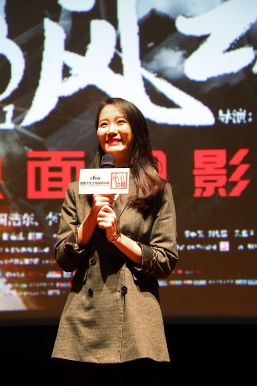 哎呀，穿越风云再起——女帝大人驾到（第104集）孟娜传奇
