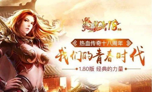 重生太上皇，皇权、命运与人生轮回的传奇故事（100集）