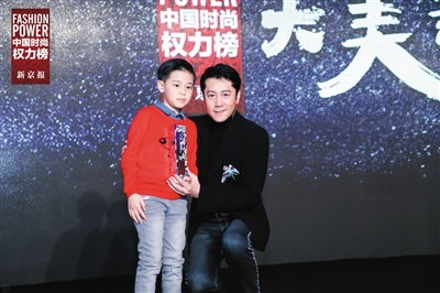 我爸是九州首富，一位儿子的自豪与感悟