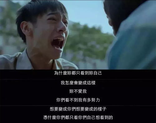 默杀之妈妈来了，深度解读一部充满情感与悬疑的剧集（第38集分析）
