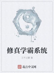 南风拂我意（100集）