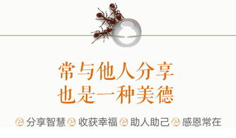 逆转时运吾家有囍，廖灿锦的奋斗人生（第83集回顾）
