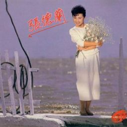 风雨同路，一部展现人生百态的87集感人巨作