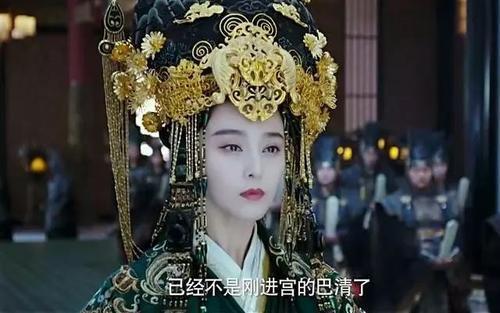 不好惹的女人，程昕玥的传奇人生（第一集）