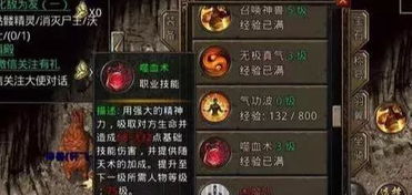 极寒九十九，冰封世界中的热血传奇（100集深度解析）